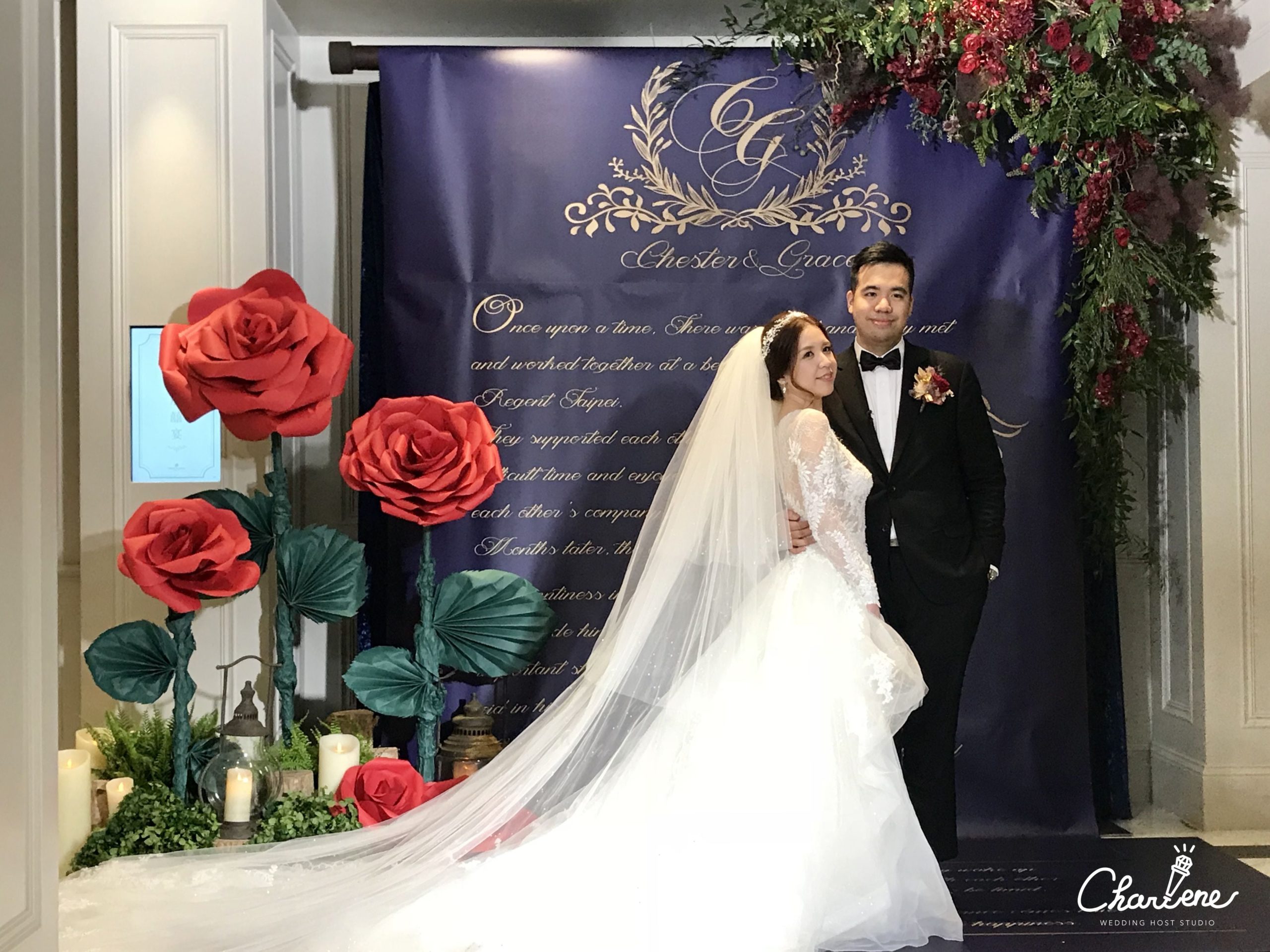 婚禮主持實錄 你沒有時間膽怯 你必須更大膽 更勇敢 翡麗詩莊園