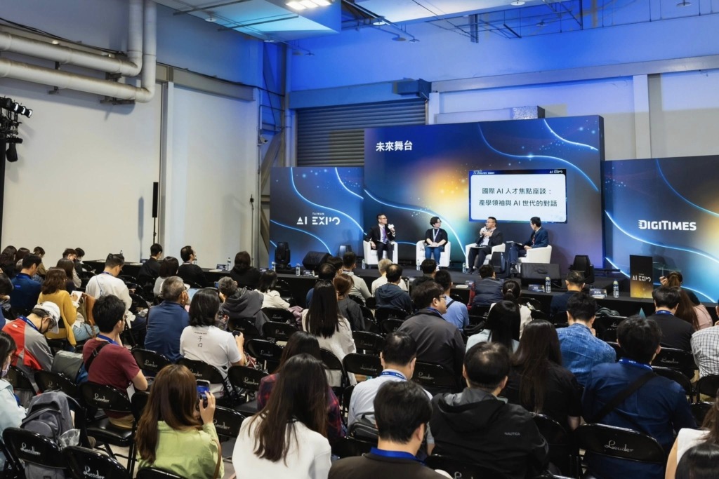 AI EXPO TAIWAN 未來舞台座無虛席,展現台灣科技新創與社群內容的蓬勃發展。