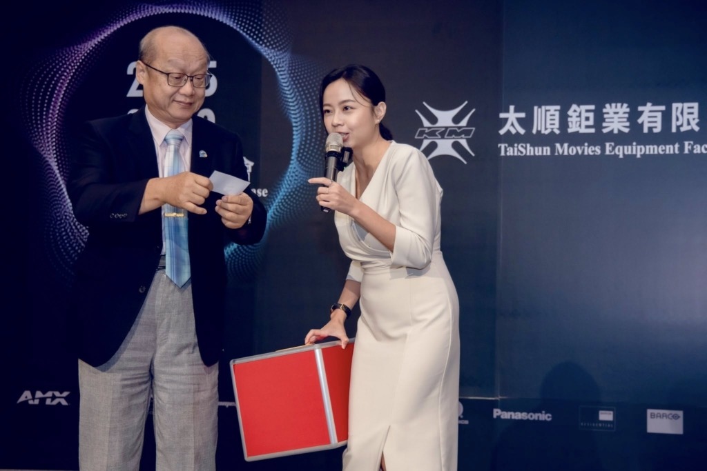 產品發表會主持人｜太順鉅業影音應用發表會活動主持