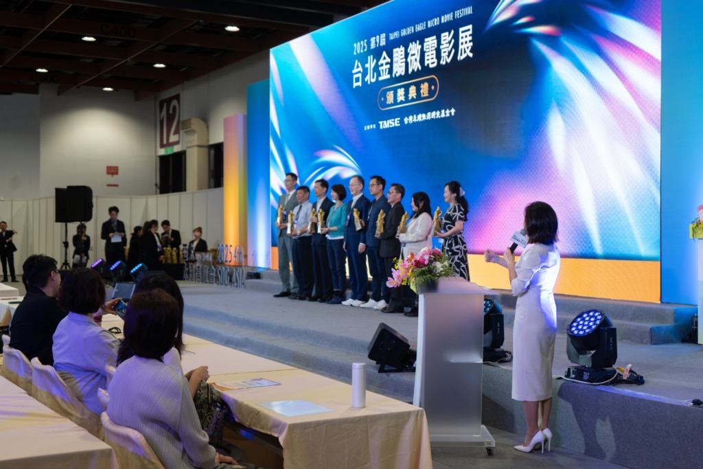 專業主持人劉千嫚（Charlene）主持金雕微電影展頒獎典禮，展現 119 個獎項的大型控場能力。