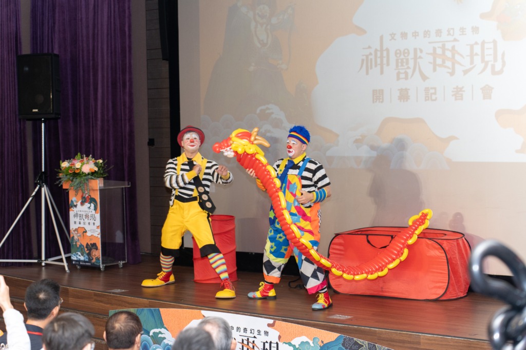 故宮《神獸再現》特展開幕表演活動現場