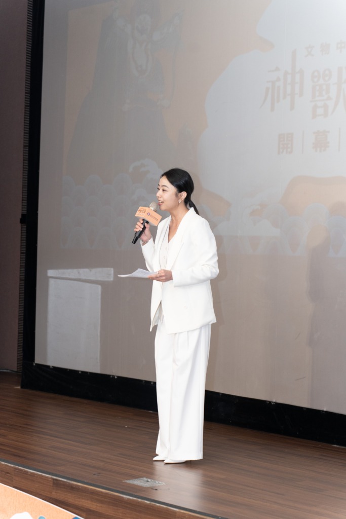 藝文活動主持｜故宮《神獸再現》特展開幕記者會主持人